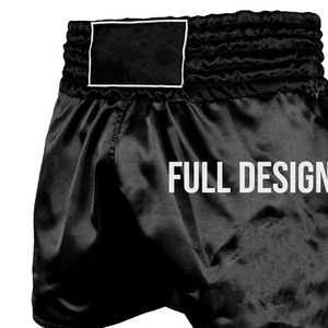 กางเกงมวย MMA คุณภาพดีที่สุดสำหรับผู้ชาย ทนทาน ดีไซน์ใหม่ โลโก้ด้านหน้า แห้งเร็ว น้ำหนักเบา ราคาแข่งขัน MOQ ต่ำ 2026 - Product Image 6