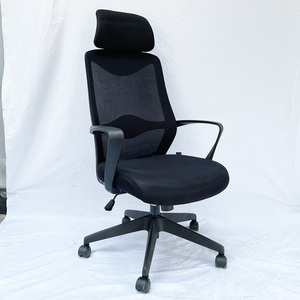 Silla de Oficina Giratoria MF719L con Reposacabezas Ergonómico, Tapizada en Tela de PU Contemporánea, con Espuma, para Hogar, Oficina, Taller, Dormitorio, Hospital - Product Image 3