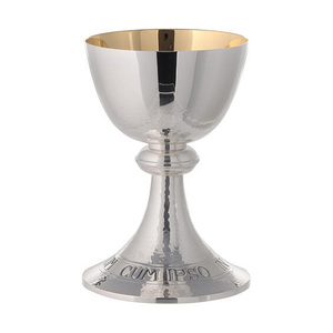 Cáliz de Latón Plateado de Diseño para Uso Sagrado, Cáliz de Latón de Lujo, Aspecto de Santo Goblet, Perfecto para Rituales de Iglesia, Exhibición en el Altar - Product Image 1