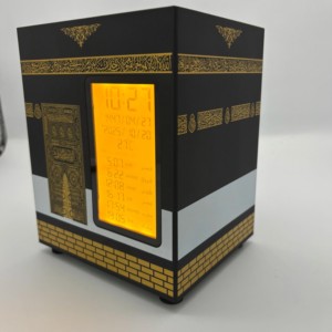 Xách Tay Quran Loa Với Đa Ngôn Ngữ Hadith <span class=keywords><strong>Reader</strong></span> Có Thể Sạc Lại Adhan Đồng Hồ Bluetooth Ứng Dụng Điều Khiển Hồi Giáo Quran Loa - Product Image 1