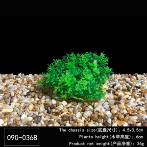 Boule artificielle d'herbe d'aquarium-Boule de fleur simulée et plantes aquatiques pour la décoration d'aquarium - Product Image 5