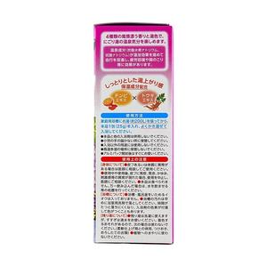 HAKUGEN EARTH Adult Body Use Washable Powder Lemon Glass Container Relaxing 300g Japan Model 25*12ml - Product Image 6