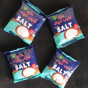 Sal refinada y yodada Atyab Sinai Premium 250g en caja a granel, sal de mesa en polvo fino, sal marina en bolsa tipo sobre. - Product Image 6