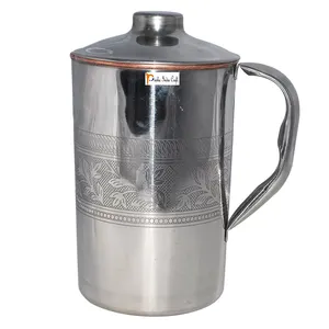 Jarra de aço e cobre artesanal da Índia, 1600 ml com 2 copos de aço e cobre, vidro, 250 ml, desenho em relevo (prata)