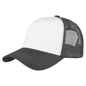 Casquette de baseball à panneau en maille de haute qualité à la mode casquette de cyclisme de sport en maille Design léger Logo personnalisé casquette en maille personnaliser - Product Image 1