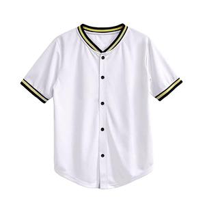 Fabricant d'uniformes de baseball imprimés sur mesure, OEM, ensemble de maillot et de pantalon d'équipe professionnelle, tissu imprimé numérique de haute qualité, en gros - Product Image 4