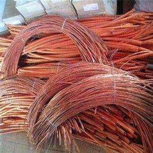 Premium Mill-Berry Copper Scrap Fil de cuivre pur 99.9% sous forme de millberry - Product Image 1