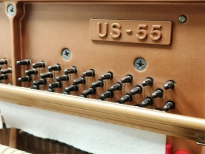 เปียโนตั้งพื้น Kawai US55 88 คีย์ คีย์บอร์ดแบบถ่วงน้ำหนัก สไตล์คลาสสิก โครงสร้างไม้แท้ แผ่นสะท้อนเสียงไม้เนื้อแข็ง - Product Image 5
