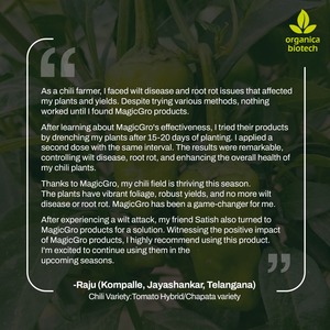 Biostimulant ที่ดีที่สุดสำหรับการเกษตรพริก - Product Image 4