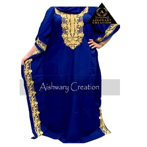 Women's Embroidered Mesh Satin Maxi Dresses Sustainable Ethnic Kaftans Casual Party Floral Prints Washable Girls' Wear - Product Image 2