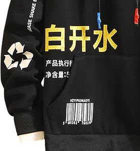 Sudaderas con Capucha Personalizadas de Alta Calidad para Hombre, Impresión Personalizada, Sudadera con Parches, Sudaderas Unisex con Logotipo, Sudaderas Lisas 2024 - Product Image 2