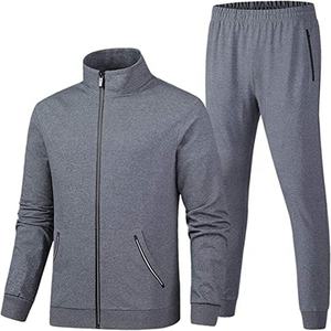 Ensemble de survêtement deux pièces pour homme, couleur unie, avec capuche, 100 % coton, logo personnalisable, respirant, en molleton, pour entraînement/fitness, grande taille - Product Image 1