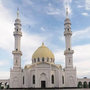 Mezquita Celestial Tallada a Mano en Mármol Blanco, Diseño Moderno para Interiores y Exteriores, Resistente a la Intemperie, Totalmente Personalizable, HAYAT INDUSTRIES - Product Image 1