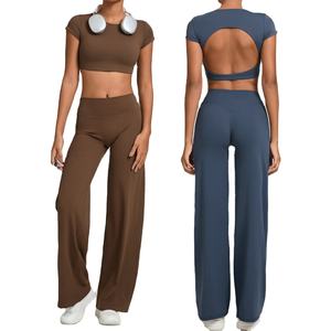 Conjunto Deportivo de Dos Piezas sin Espalda, Cintura Alta, Elástico, de Secado Rápido, Ligero, Cuello Redondo, Sin Mangas, para Yoga - Product Image 1