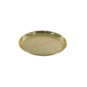 Bol en métal poli et embossé en laiton, style Mid-Century Modern, personnalisable et de luxe - Vaisselle de mariage écologique - Product Image 1