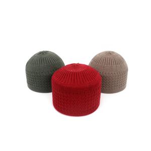 Chapeau musulman en polyester blanc, marron, jaune, kippa crochetée à la main, broderie, bonnets de prière musulmans pour hommes, couleurs unies - Product Image 1