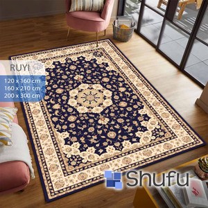 Shufu haute qualité moderne abstrait impression maison tapis Non toxique facile à nettoyer antidérapant hypoallergénique en caoutchouc naturel Polyester - Product Image 1