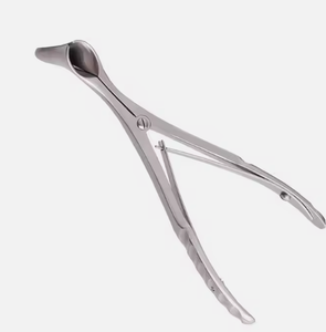 Espéculos nasales de calidad superior Grado alemán de acero inoxidable Espéculo nasal del oído de Viena Espéculo nasal Médico ENT Espéculo nasal - Product Image 2