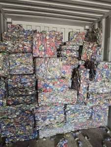 เศษอะลูมิเนียมสามารถทำความสะอาดได้อย่างดี ubc (กระป๋องเครื่องดื่มที่ใช้แล้ว) สำหรับการรีไซเคิล - Product Image 5