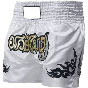 Mode personnalisée de haute qualité séchage rapide plissé métallique réfléchissant combat Muay Thai Shorts - Product Image 4