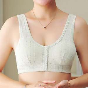 Sujetador Moldeador Inalámbrico con Soporte y Tirantes Ajustables para Mujeres de Talla Grande, Sujetador Moldeador con Impresión Digital para Adultos - Product Image 1