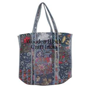 Sac fourre-tout réversible à imprimé floral magnifique, sac de shopping en coton matelassé de designer indien, sac fourre-tout imprimé populaire pour l'été pour femmes - Product Image 1