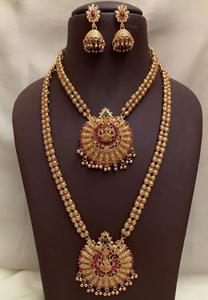 Conjunto de Collar Largo y Pendientes de Latón Chapado en Oro Estilo Templo Tradicional para Bodas, Fiestas y Festivales para Mujer - Product Image 3