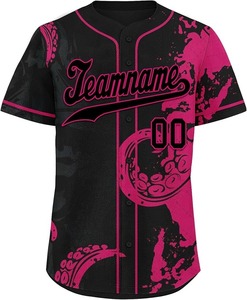 เสื้อเจอร์ซีย์เบสบอลพิมพ์ลายสดใสสไตล์เรโทร & ทันสมัยสำหรับลีก - Product Image 5