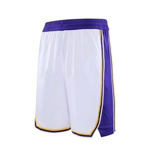 Juego de baloncesto Entrenamiento Pantalones deportivos sueltos, transpirables y cómodos para hombres y mujeres - Product Image 4