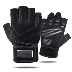 Gants d'entraînement respirants de qualité supérieure pour hommes et femmes, demi-doigts, avec support de poignet pour la musculation, la gym, l'exercice et l'entraînement physique - Product Image 1