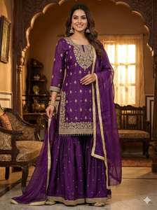 Belle couleur pour la mariée Salwar Kameez Gharara indien/pakistanais Broderie lourde Zardozi Réversible Séchage rapide pour la fête de mariage - Product Image 3