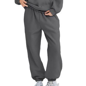 Pantalones de fabricación Premium para uso diario, precio de fábrica, pantalones de chándal holgados para mujer, pantalones de chándal elegantes de cintura alta para mujer - Product Image 1