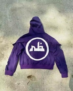 Fabricantes Streetwear OEM Oversized Heavyweight Cotton Fleece No String 400Gsm Full Zip up Acid Wash Hoodie - Product Image 4