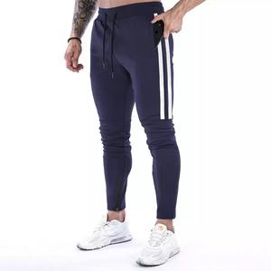 Pantalon de sport de fitness personnalisé, coupe slim, confort en plein air, pantalon de jogging, pantalon de gymnastique pour hommes, pantalon de haute qualité - Product Image 2