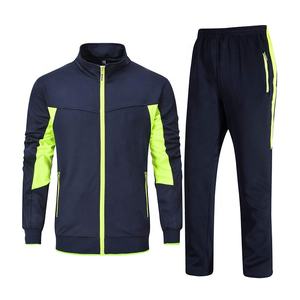 Survêtements en molleton deux pièces pour hommes de qualité supérieure pour l'entraînement-Vêtements de sport de haute qualité - Product Image 4