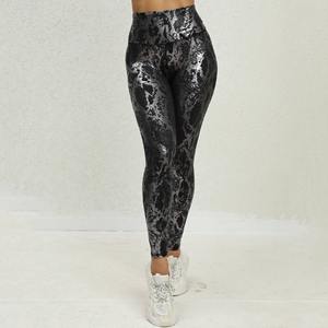 Pantalones Deportivos de Cintura Alta con Estampado de Piel de Serpiente, Transpirables, de Secado Rápido, Compresión, Flexibles, Sin Costuras, para Yoga - Product Image 3