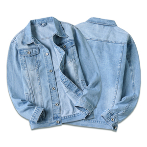 New Fashion Long Sleeve Jacket Men Casual Solid Color Street Style Slim Fit Men Jean Jackets - Product Image 5