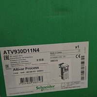 ATV930D11N4Z ATV930 11kW İnvertör 380-480V IP20 ATV930D11N4Z