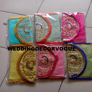 Bolsa de dinero de boda, diseño bordado rectangular, hermoso regalo de recuerdo para invitados, novia, novio, bolsa tradicional hecha a mano única - Product Image 1
