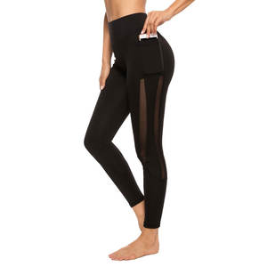 OEM Customized <b>High</b> Quality Women's Yoga Pants <b>High</b> <b>Waist</b> Elastic <b>Waist</b> <b>Tummy</b> <b>Control</b> Non-See-Through Breathable Quick Dry - Product Image 2