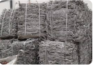 เศษลวดอะลูมิเนียม - Product Image 1