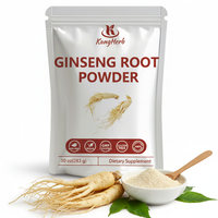 Complément alimentaire en poudre de racine de ginseng pur - Sans OGM, sans gluten, poudre végétalienne pour l'énergie, le renforcement du système immunitaire et le développement cérébral