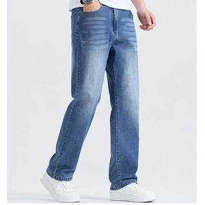 Pantalons en jean pour hommes, confortables, élégants, coupe slim, coupe classique, extensibles, tendance, durables, décontractés, pour tous les jours, service OEM - Product Image 2