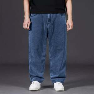 Pantalones vaqueros lavados vintage con parche bordado colorido, pantalones cargo holgados de cintura alta para hombres y mujeres, ropa de calle cómoda y versátil - Product Image 1