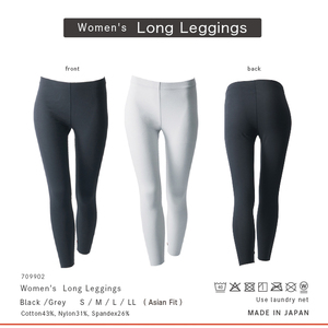 Ropa fina japonesa térmica fría Otoño Invierno mujer cálido niño Calzoncillos largos conjunto - Product Image 4