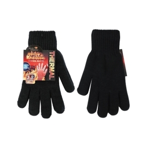 41504 ผลิตภัณฑ์คุณสมบัติให้ความอบอุ่น - Product Image 1