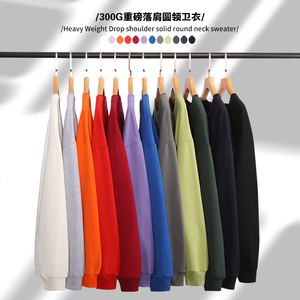 Sweat à capuche 100% coton polaire 500 Gsm de haute qualité pour hommes sweat à capuche lourd pull sweat Logo personnalisé éponge française de haute qualité - Product Image 5