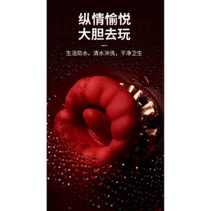 Vibrateur électrique pour femmes, style oral, succion et léchage, jouet de plaisir pour adultes, 50 par boîte - Product Image 4