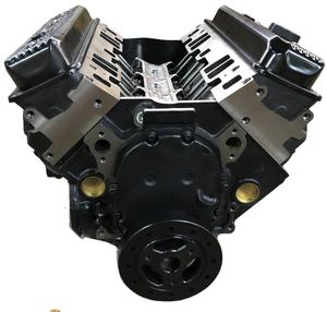 Moteur marin V8 5.0L, 305, neuf - Product Image 1