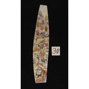Arte de pared persa en miniatura sobre hueso, pintura artística hecha a mano, lista para decoración del hogar, 9 x 2 Abcpm0183 - Product Image 1